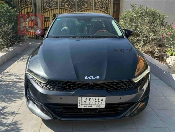 Kia for sale in Iraq